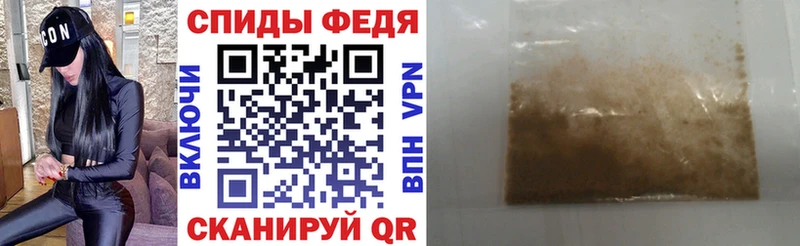 Amphetamine 97%  Белореченск 