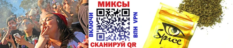 Бутират BDO 33%  купить наркотики сайты  МЕГА tor  Белореченск 