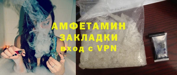 mix Алексин