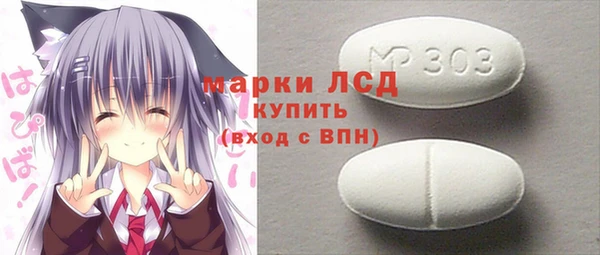 ешки Алексеевка