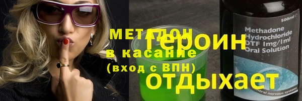 кокаин колумбия Алзамай