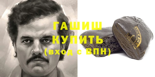 ешки Алексеевка