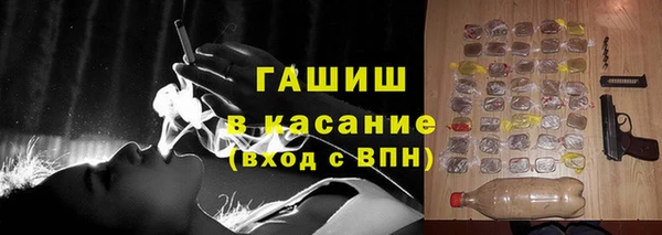 mix Алексин