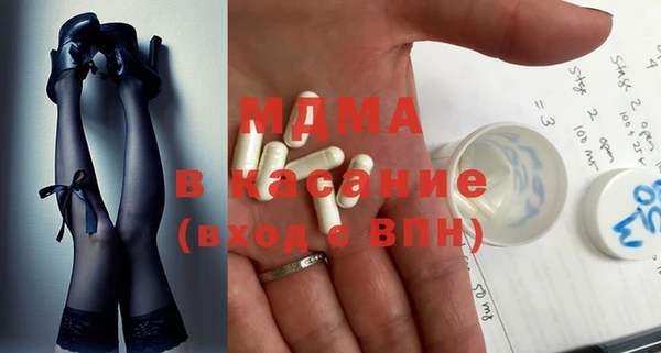 mix Алексин