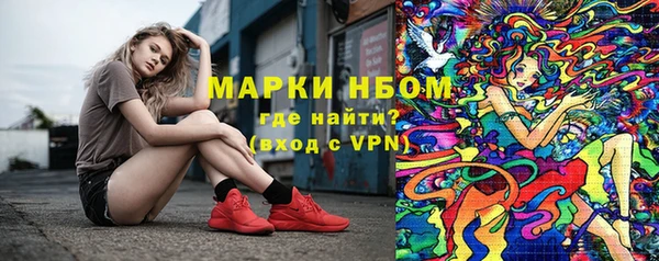 кокаин колумбия Алзамай