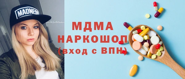 ешки Алексеевка