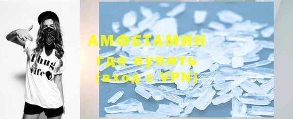 mix Алексин