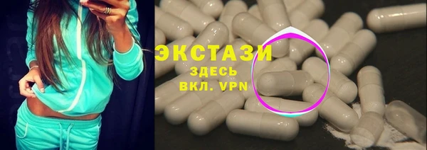 кокаин колумбия Алзамай