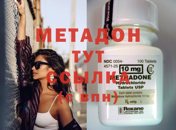 mix Алексин