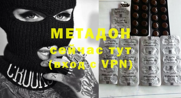 mix Алексин