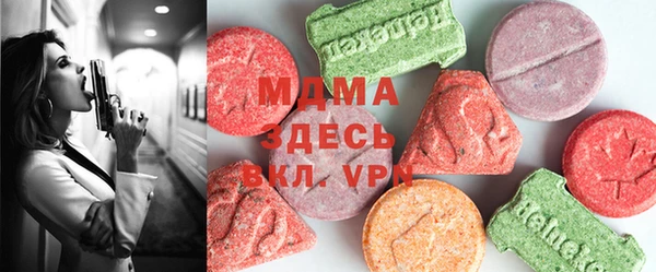 ешки Алексеевка