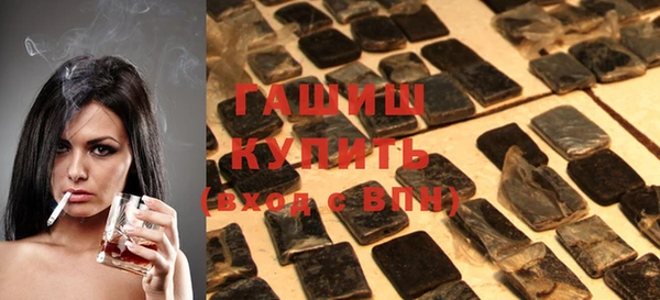ешки Алексеевка