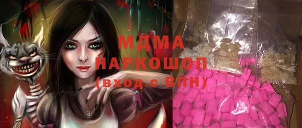 ешки Алексеевка