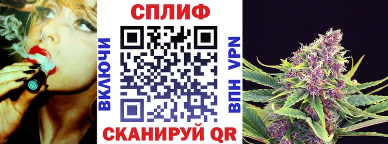 Марихуана Ganja  где продают наркотики  Белореченск 